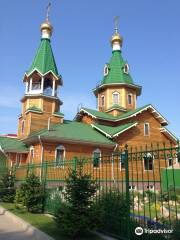 Temple Presentation of the Lord