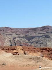 Mexican Hat Rock Formation