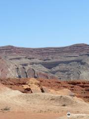 Mexican Hat Rock