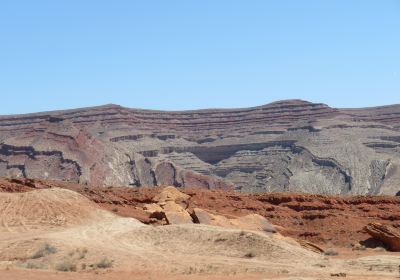 Mexican Hat Rock