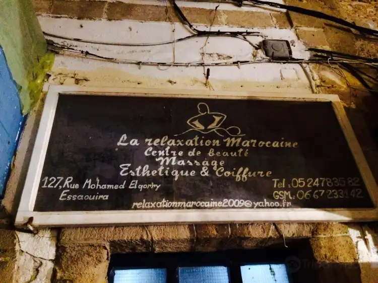 Hotels near Relaxation Marocaine