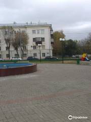 Park Petrova