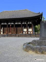 Kofuku-ji Tokondo (Eastern Golden Hall)