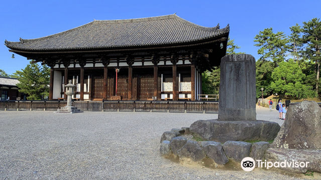 Kōfuku-ji Tokondo (Eastern Golden Hall)
