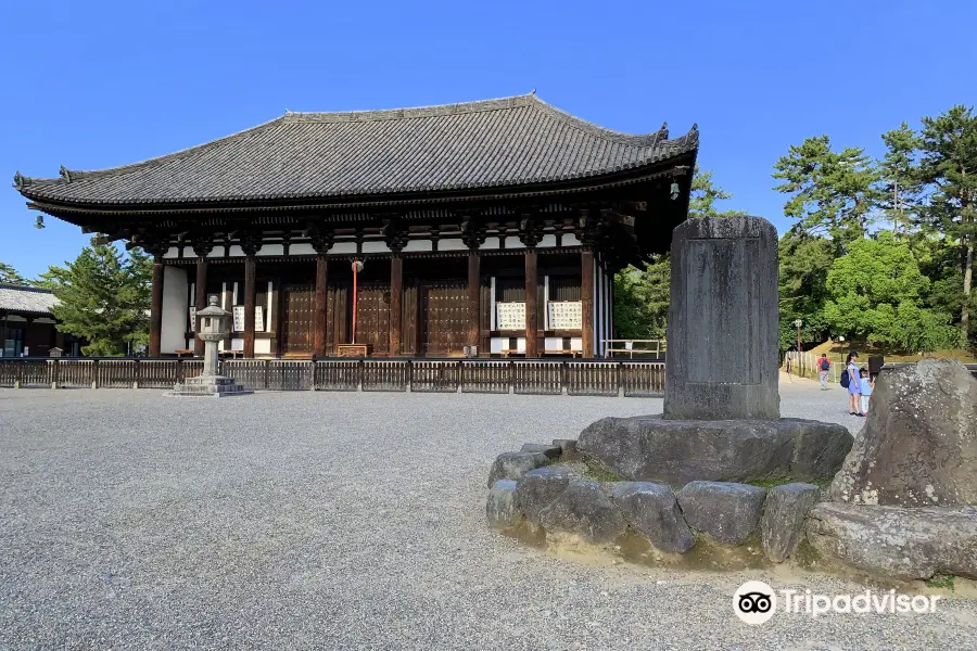 Kofuku-ji Tokondo (Eastern Golden Hall)