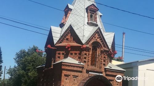 Chapel of Our Lady of Tikhvin