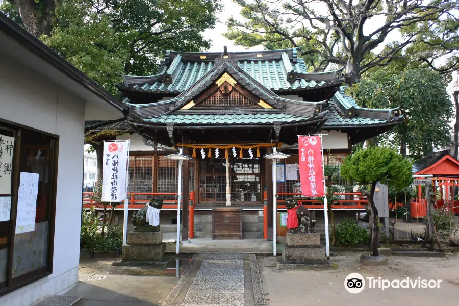 Hachiman Shrine