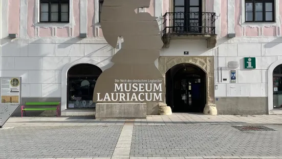 Museum Lauriacum