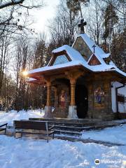 Chapel of Our Lady of Sorrows in Chrasti