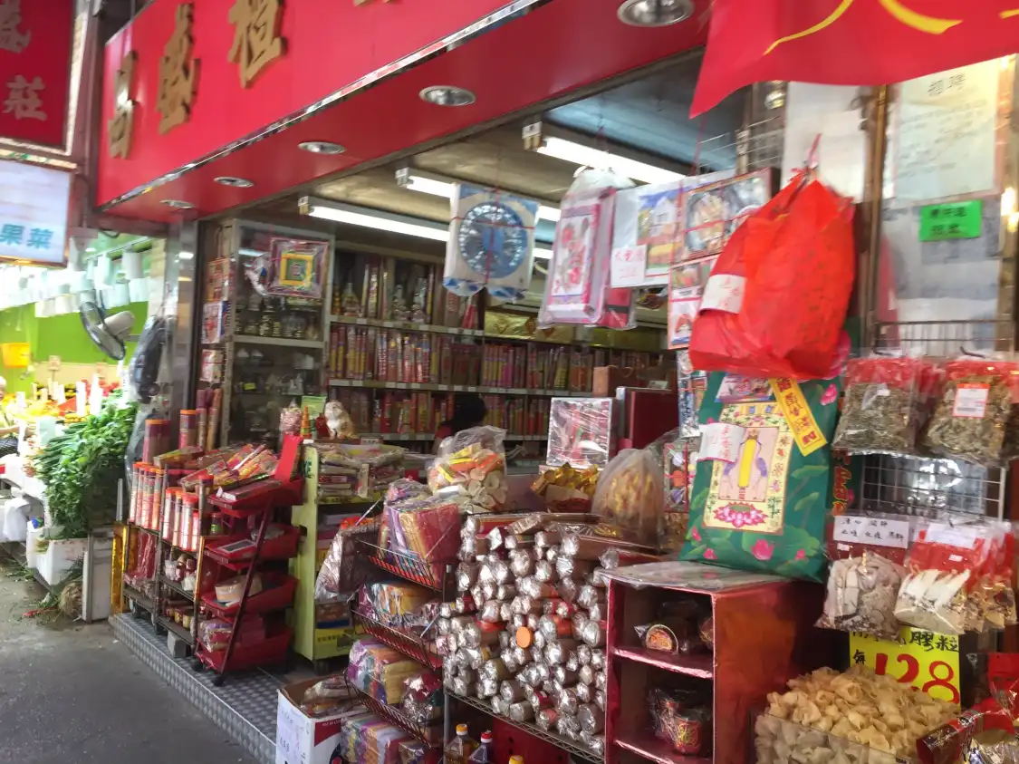 Hotels near Chai Wan