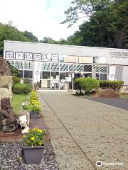 Oya History Museum - Subterranean Cave