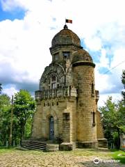 Monumentul Eroilor de Pe Muntele Magura/Mount Magura Heroes' Monument