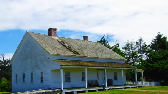 Fort Humboldt State Historic Park