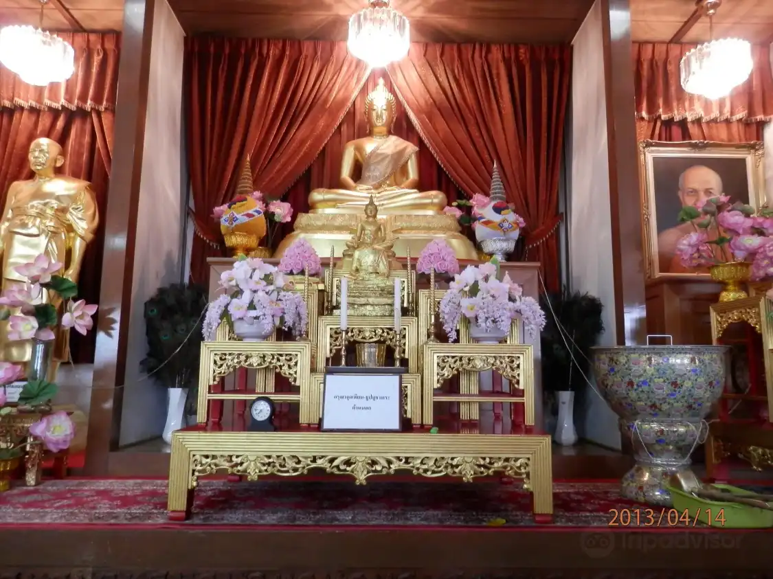Hotel in zona Watpaknam Nihon Betsuin