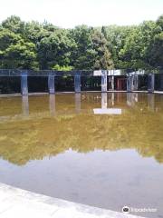 타마추오 공원