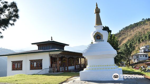 Sangchhen Dorji Lhuendrup nunnery