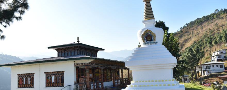 Sangchhen Dorji Lhuendrup nunnery