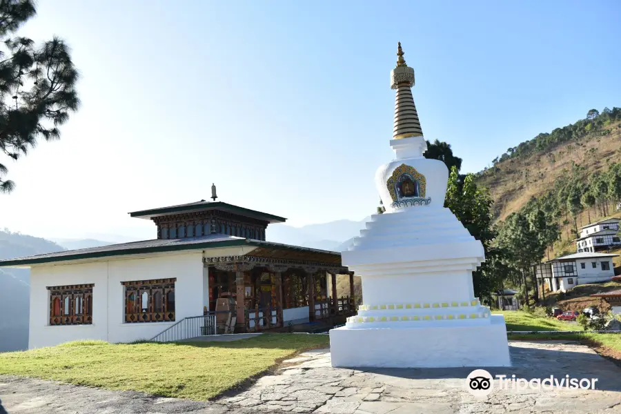Sangchhen Dorji Lhuendrup nunnery