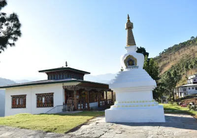 Khuruthang