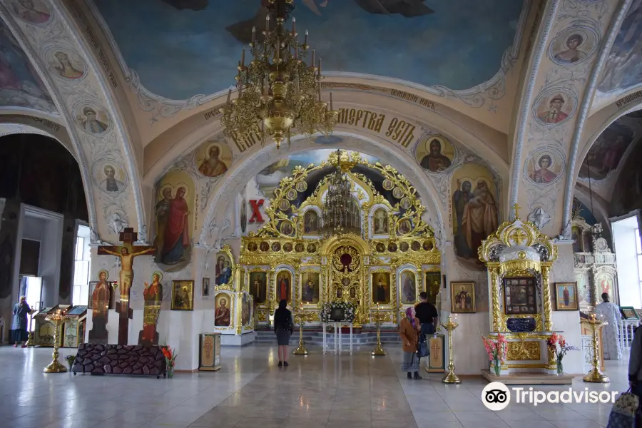 Epiphany Cathedral