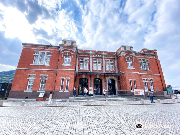 Former Moji Customs Office