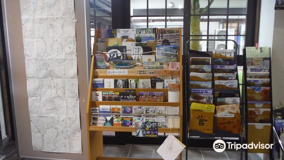Roadside station Alp-Hida-Furukawa