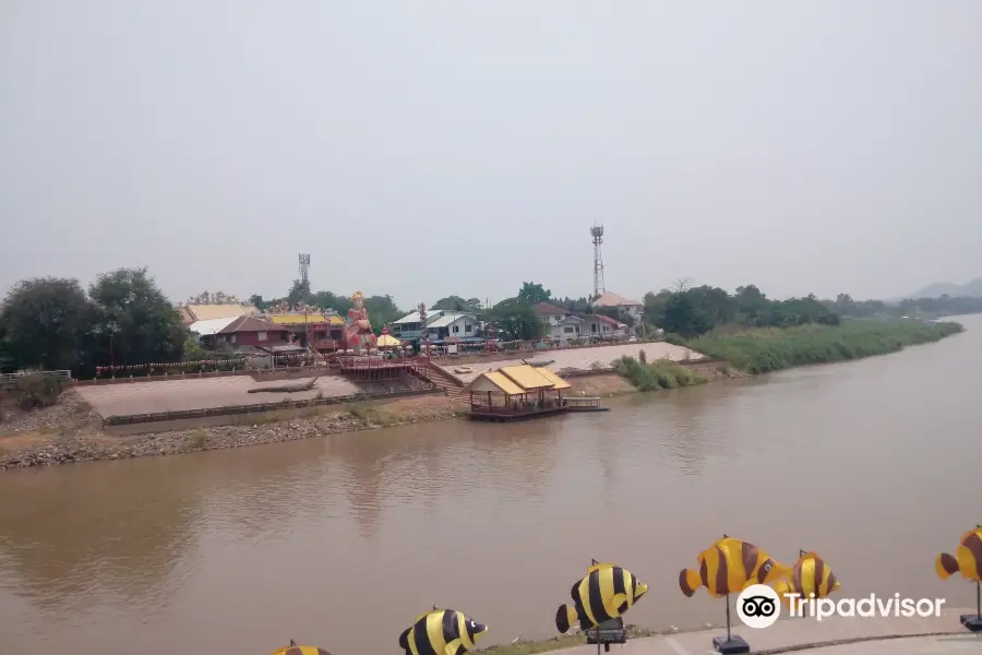 Pasaan, The Origin of the Chao Phraya River
