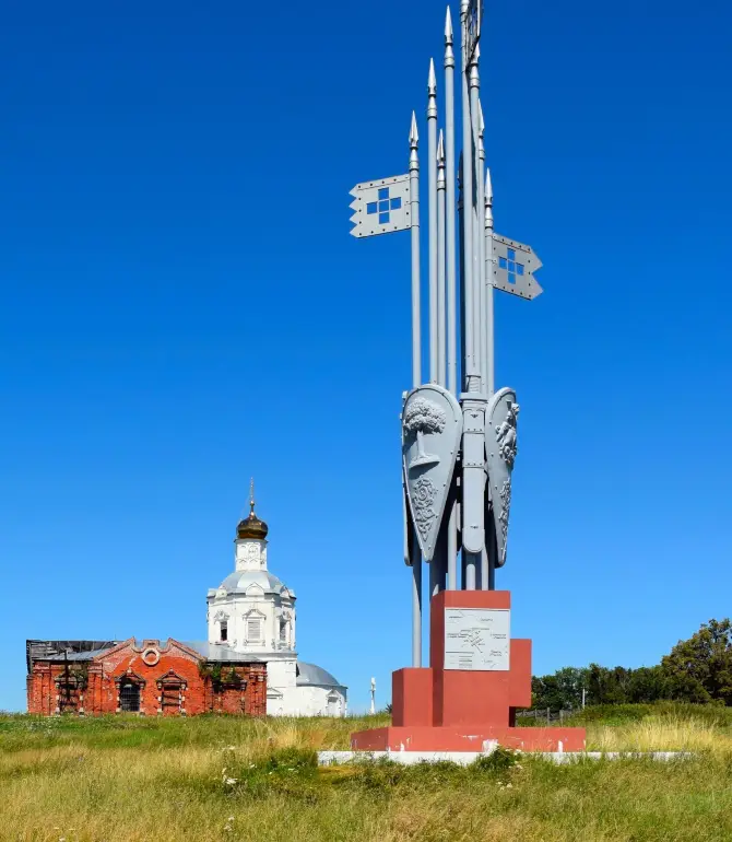 Rybnovsky District