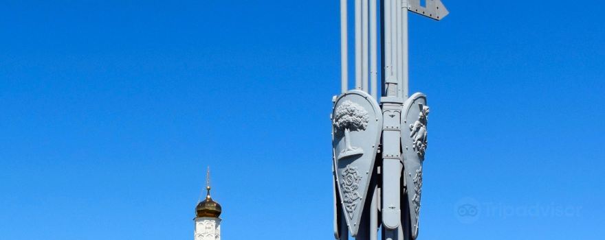 Memorial Bitvy Na Reke Vozhe