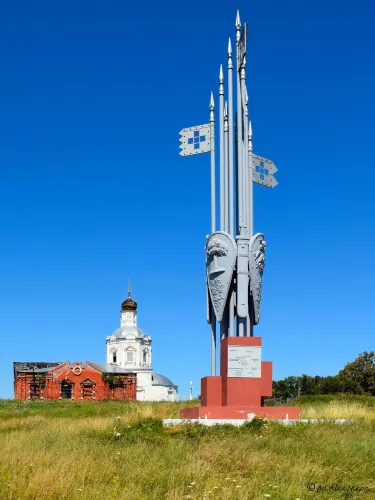 Rybnovsky District