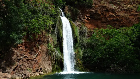 Vigario Falls