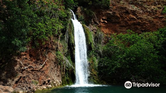 Vigario Falls