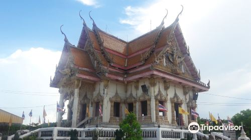 Wat Khao Noi (Pak Nam)