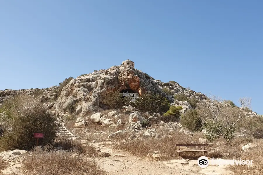 Agioi Saranta Cave Church