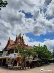 Tan Chet Yot Temple