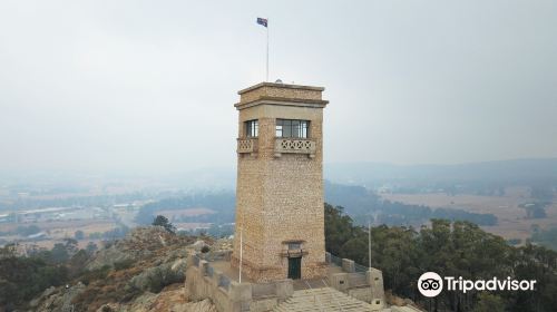 Rocky Hill War Memorial and Museum