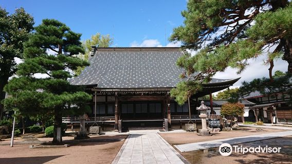 Enkoji Temple (Circle of Light Temple)