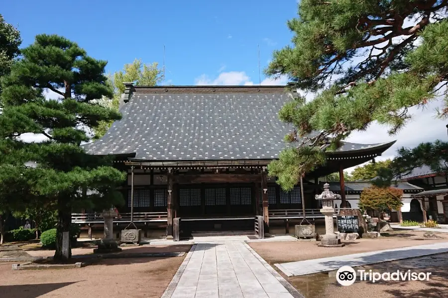 Enkoji temple