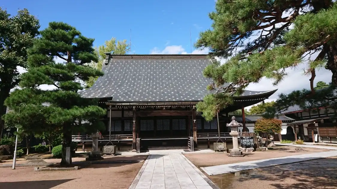 Hotels near Enkoji temple