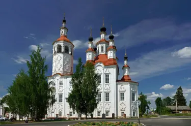 Totma