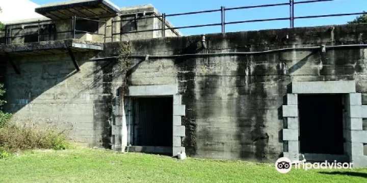 Tybee Island Museum - Battery Garland