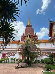 Wat Chang Hai Rat Buranaram