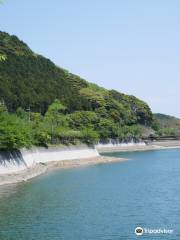 Kawachi Reservoir