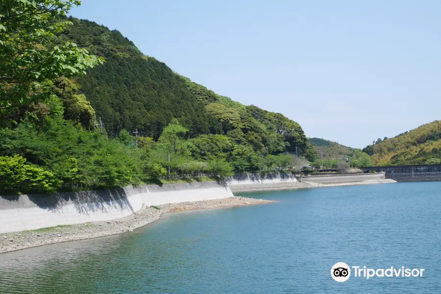 Kawachi Reservoir