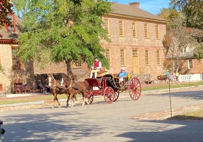 Colonial Williamsburg Visitor Center