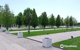 Парк «Краснодар»