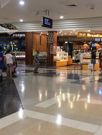 Hotels near Westfield Eastgardens