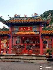 Fushun Temple