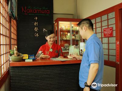 Nakamura The Healing Touch Ambon