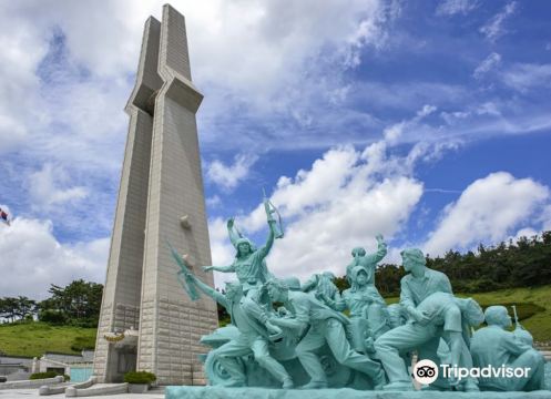 5·18 Memorial Park